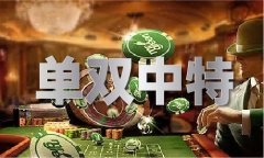    <strong>六和宝典2024年最新版港奥_六和宝典2024年</strong>