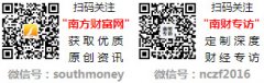 2025年3月18日棉纱报价详情一览表